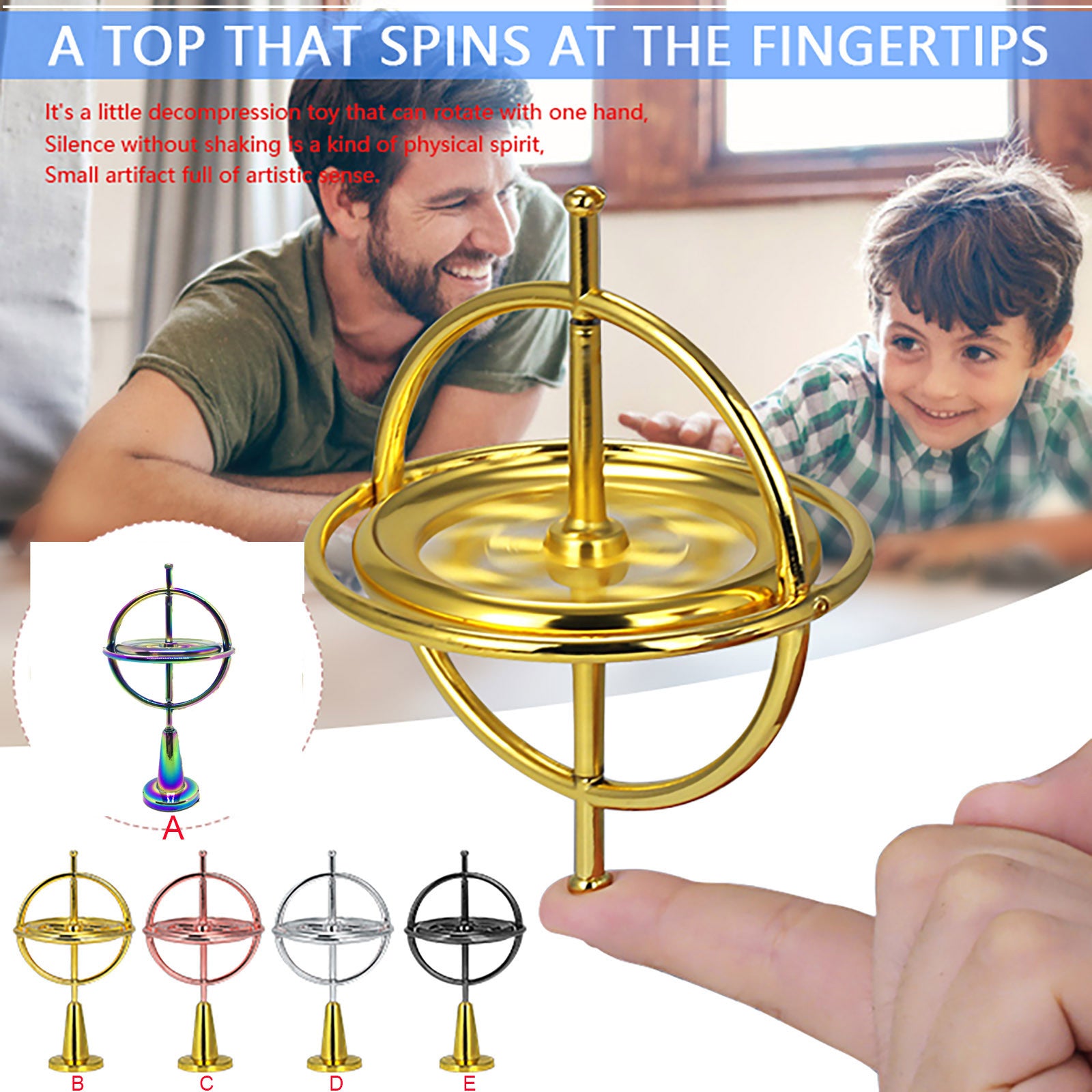 Creative Scientific Learning Metal Finger Gyroscope Gyro Top Pressure Relieve Classic Toy Educational Toy For Children